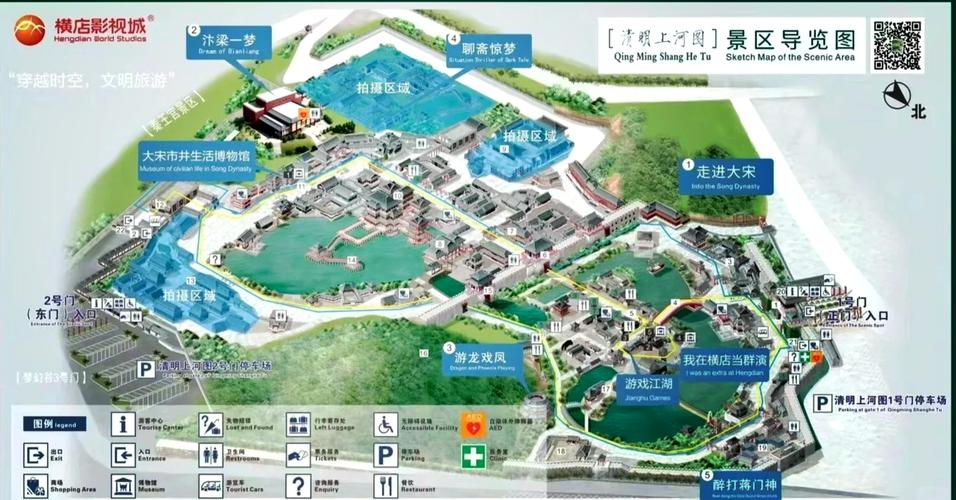 如何用Excel画清明上河图(清明上河图怎么表框好看)