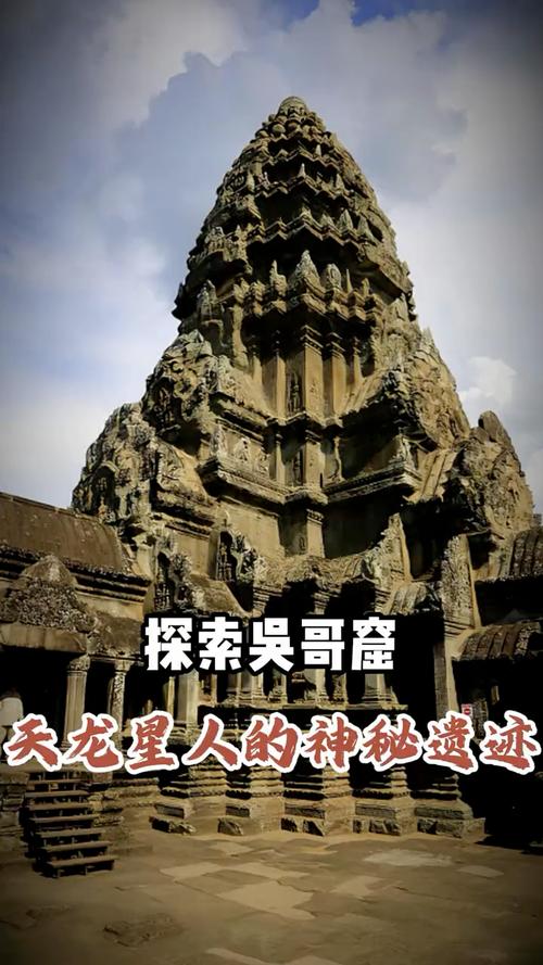 吴哥窟消失的400年(吴哥窟怎么被废弃的)